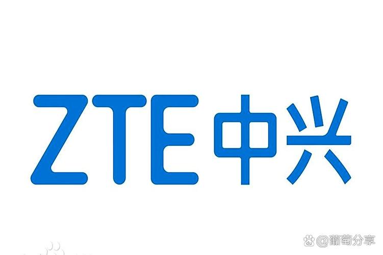 中兴通讯的AI转身 从股价低谷到WAIC 2025的硬件突围