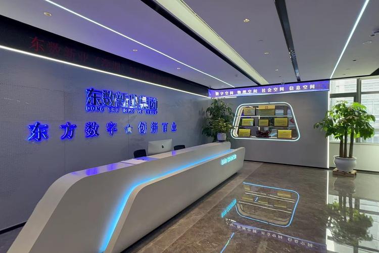 智领未来 科技集团人工智能硬件销售的战略新篇章